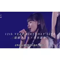 ひな