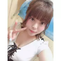 あき