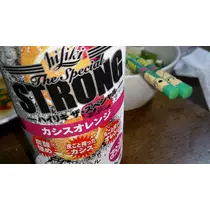 七星 夏純