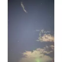 七星 ゆめ