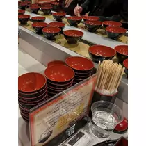 みき