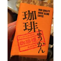 七星 夏純