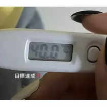 あめ ．