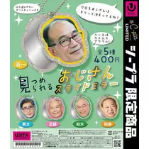 七星 夏純