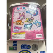 らん