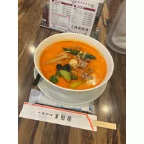 れいか
