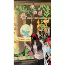 ふゆか