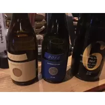 蓮見 リア
