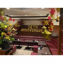 りな