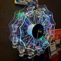 えりか