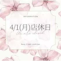 さや