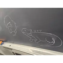 みこと