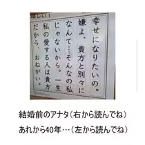 諸星 海