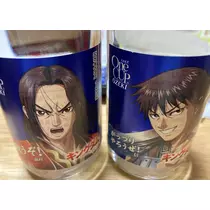 七星 夏純