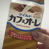 ちゃお