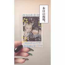 あめ ．
