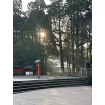 るな