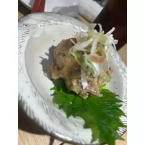 あいな
