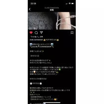 ゆき
