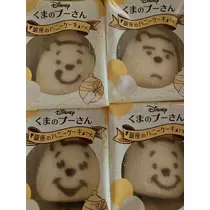 しゃむ