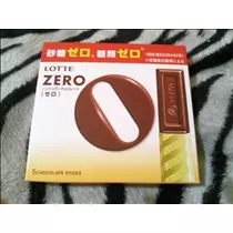 愛羽 仁美