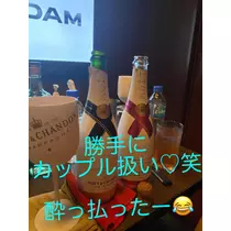 あやの