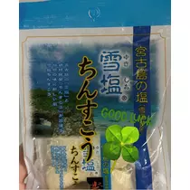 緑 四葉