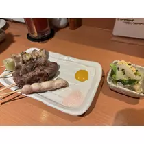 りん