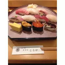 蓮見 リア