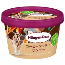 ツンデレかなの
