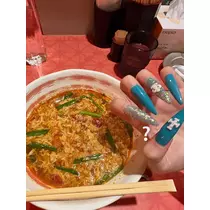ナナ