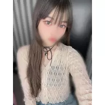 める