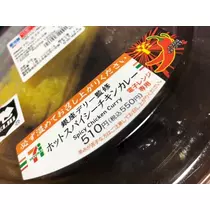 美月