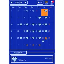 あいり