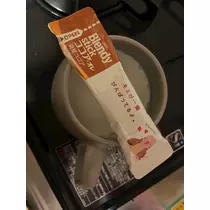 れな