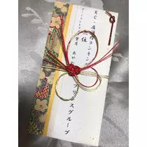 紫月 あやか