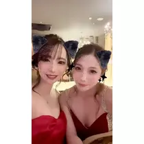 あや