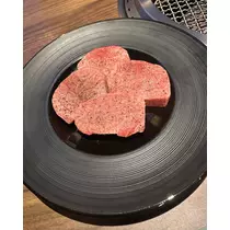 ゆうな