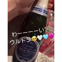北乃 アリス