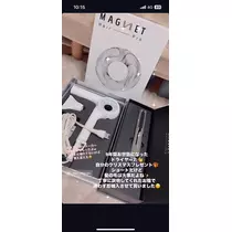 岩影 えいみ