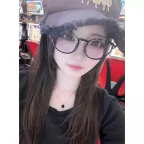 せら