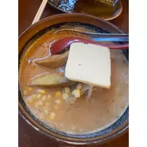 ふゆな