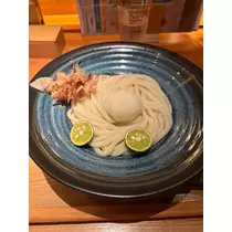 すず