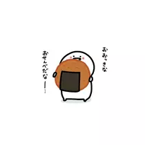 ちあき