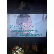 美穂