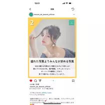 うづき ふうか