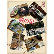 なつき