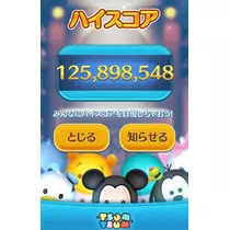 ちか