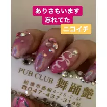 もも