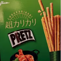 紫音